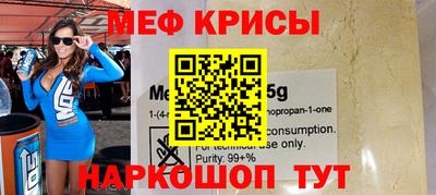 дмт Кумертау