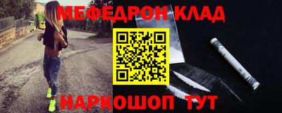 Альфа ПВП Краснознаменск
