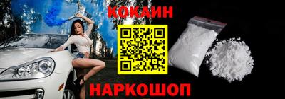 дурь Краснодар