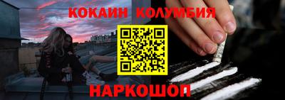 дмт Кумертау