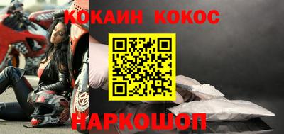 Альфа ПВП Краснознаменск