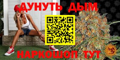 дмт Кумертау