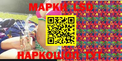 кокаин VHQ Кулебаки