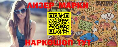 дурь Краснодар