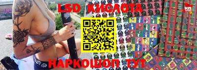 дурь Краснодар