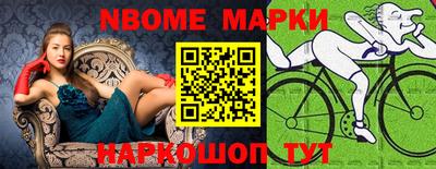 дурь Краснодар