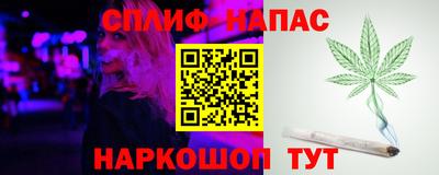 дурь Краснодар