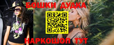 дмт Кумертау