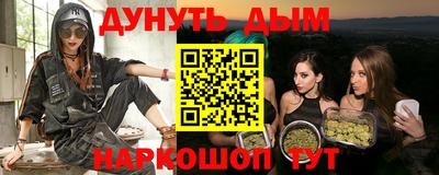 кокаин VHQ Кулебаки