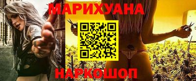 кокаин Кунгур