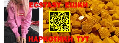 кокаин VHQ Кулебаки