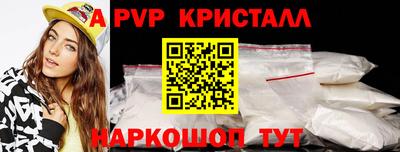 кокаин VHQ Кулебаки