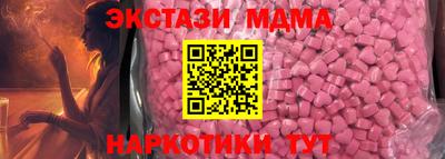 Альфа ПВП Краснознаменск