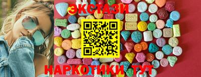 Альфа ПВП Краснознаменск