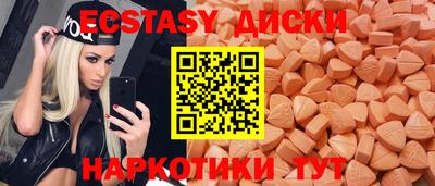 Альфа ПВП Краснознаменск