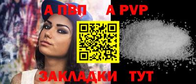 дурь Краснодар