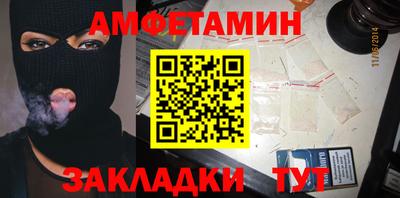 дмт Кумертау