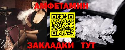 кокаин VHQ Кулебаки