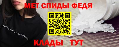 кокаин VHQ Кулебаки