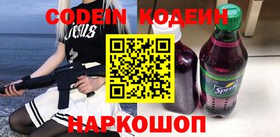 Альфа ПВП Краснознаменск