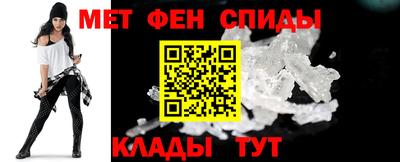 дмт Кумертау