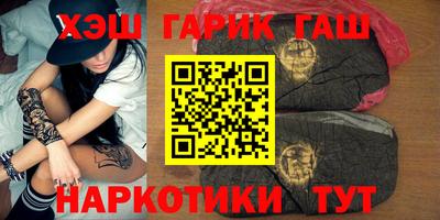 дурь Краснодар