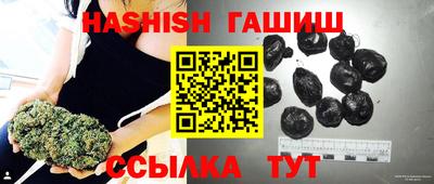 кокаин VHQ Кулебаки