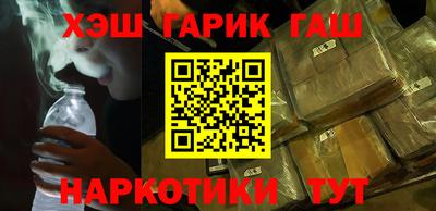 дурь Краснодар