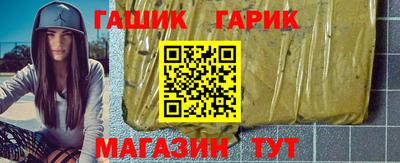 кокаин VHQ Кулебаки
