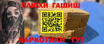 кокаин VHQ Кулебаки