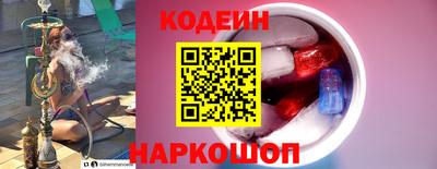 кокаин VHQ Кулебаки