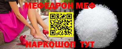дурь Краснодар